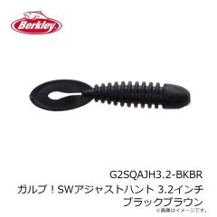 黒鯛工房　カセ筏師 Grand RUGGER X65 RDT(左) レッド/ディープチタン