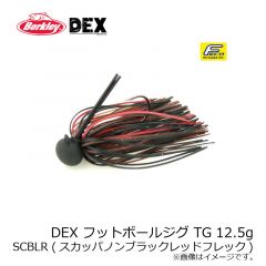 バークレイ DEX　JBHBDEXFBTG12.5 デックス フットボールジグタングステン 12.5g　BL ブラック