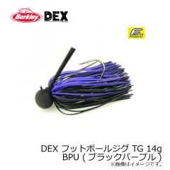 バークレイ DEX　JBHBDEXFBTG14 デックス フットボールジグタングステン 14g　MEB モエビ
