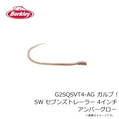 イチカワフィッシング　アウトバーブ ジグヘッド タイプオフセット #2 1g