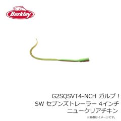 イチカワフィッシング　アウトバーブ ジグヘッド タイプオフセット #2 1g