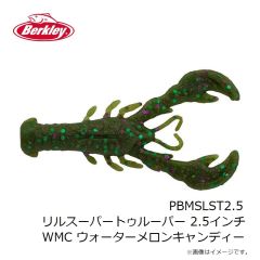 バークレイ　PBMSLST2.5 リルスーパートゥルーパー 2.5インチ WMC ウォーターメロンキャンディー