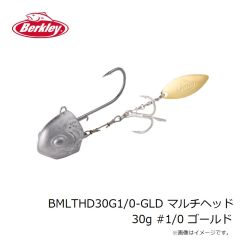 バークレイ　BMLTHD30G1/0-GLD マルチヘッド 30g #1/0 ゴールド