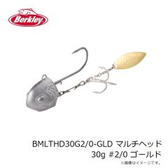 バークレイ　BMLTHD30G2/0-GLD マルチヘッド 30g #2/0 ゴールド