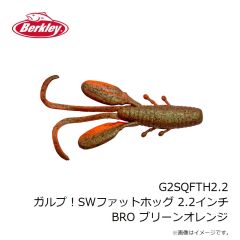 バークレイ　PBBCHC3-BBF チガークロー 3インチ ブラックブルーフレック