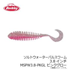 バークレイ　G2SQAJH3.2-C ガルプ！SWアジャストハント 3.2インチ カモ