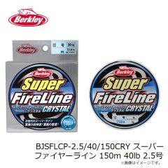 バークレイ　G2SQ ガルプ！サンドワーム 4インチ イソメ太身 ジャリメ(Natural)