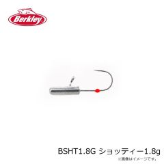 バークレイ　BSHT1.8G ショッティー1.8g