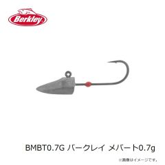 バークレイ　BMBT0.7G バークレイ メバート0.7g