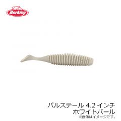 バークレイ（Berkley）　PBMSPT4.2-GP パルステール 4.2インチ グリーンパンプキン