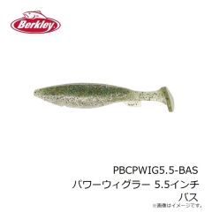 バークレイ　PBCPWIG5.5-GPCH パワーウィグラー 5.5インチ グリーンパンプキンチャートリュース