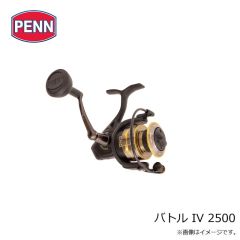 ペン　スラマーIV 7500