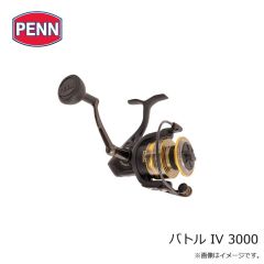 ペン　スラマーIV 7500