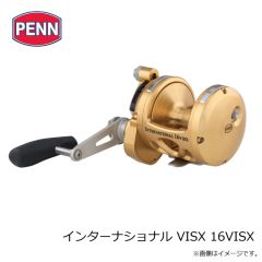 マルキュー　速戦小鮎まきえ