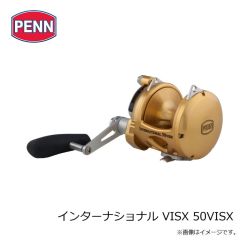 マルキュー　速戦小鮎まきえ