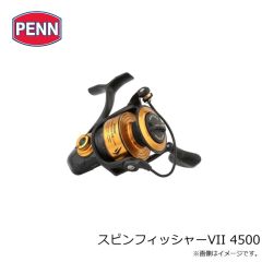 ペン　スピンフィッシャーVII 3500