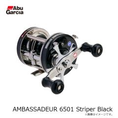 アブ　AMBASSADEUR 5500 Striper Black