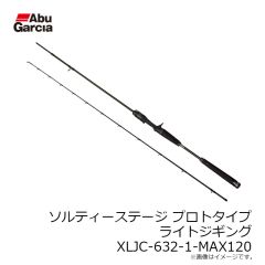アブ　ソルティーステージ プロトタイプ スーパーライトジギング XSSS-672SL-MAX100