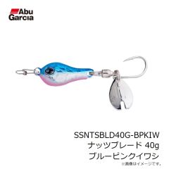 アブ SSNTSBLD40G-BPKIW ナッツブレード 40g ブルーピンクイワシ 