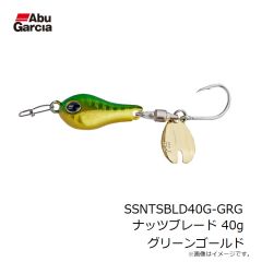 アブ SSNTSBLD40G-GRG ナッツブレード 40g グリーンゴールド