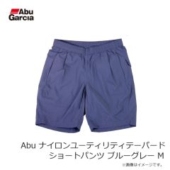アブ　Abu ナイロンユーティリティテーパードショートパンツ ピンク XL