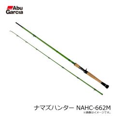 アブ　ナマズハンター NAHC-662M
