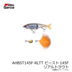 アブ　AHBST145F-RLTT ビースト145F リアルトラウト