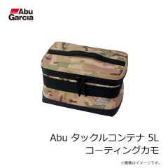 アブ　Abu ジャパンメイド PEシザーズ