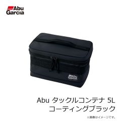 アブ　Abu ジャパンメイド PEシザーズ