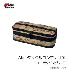 アブ　Abu ジャパンメイド PEシザーズ