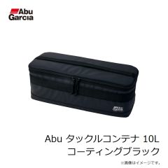 アブ　Abu ジャパンメイド PEシザーズ