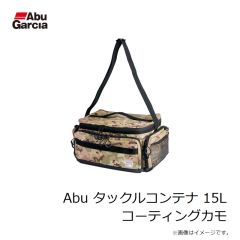 アブ　Abu ジャパンメイド PEシザーズ