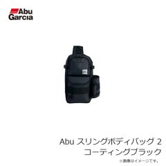 ボンバダアグア カポエラ 125 2 ボマシルバー 