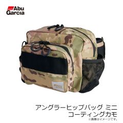 アブ　Abu アングラーヒップバッグ ミニ コーティングカモ
