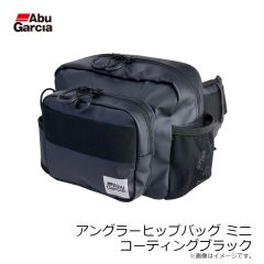 アブ　Abu アングラーヒップバッグ ミニ コーティングブラック