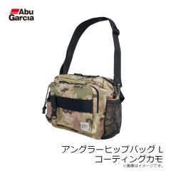 アブ　Abu アングラーヒップバッグ L コーティングカモ