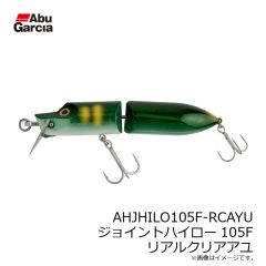 アブ　Abu ユーティリティポーチ 2 コーティングブラック