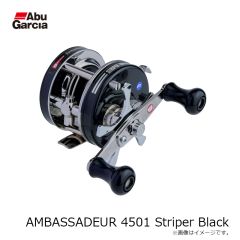 アブ　AMBASSADEUR 5500 Striper Black