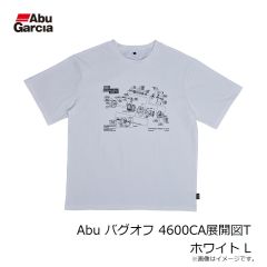 ボンバダアグア カポエラ 125 2 ボマシルバー 