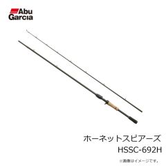 アブ　ホーネットスピアーズ HSSC-672XH