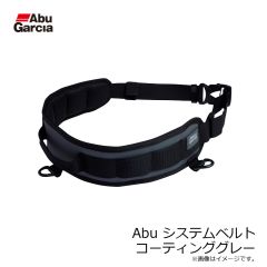 アブ　Abu システムゲームベスト コーティングブラック