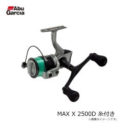 アブ　MAX X マックス X スピニング 2500D 糸付き