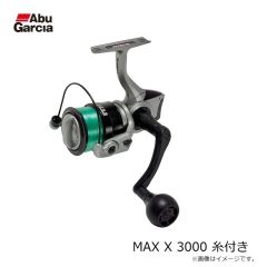 アブ　MAX X マックス X スピニング 3000 糸付き