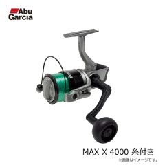 アブ　MAX X マックス X スピニング 4000 糸付き