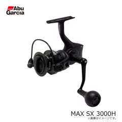 アブ　MAX SX 3000H