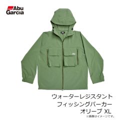アブ ウォーターレジスタントフィッシングパーカー グレー XL