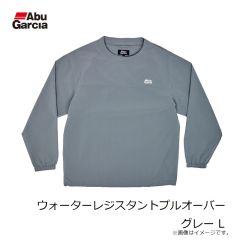 アブ ウォーターレジスタントプルオーバー グレー M