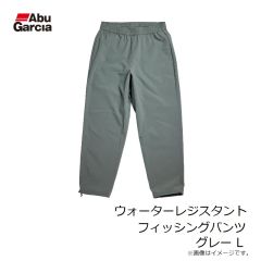 アブ ウォーターレジスタントフィッシングパンツ グレー M 