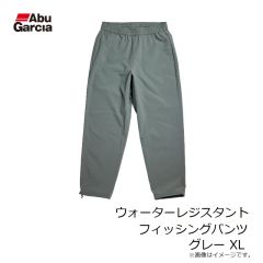 アブ ウォーターレジスタントフィッシングパンツ グレー XL