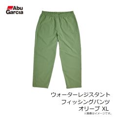 アブ ウォーターレジスタントフィッシングパンツ オリーブ XL
